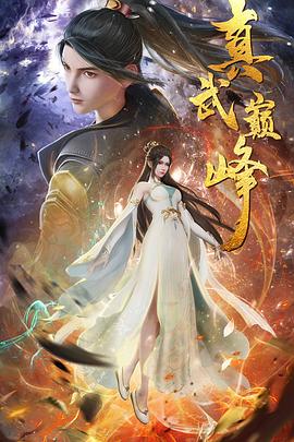 周至如何seo优化