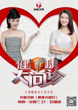 售饭机行业怎么做seo