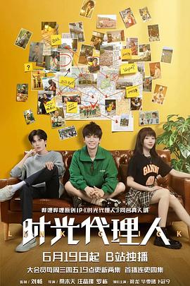 乌海网站优化代理公司